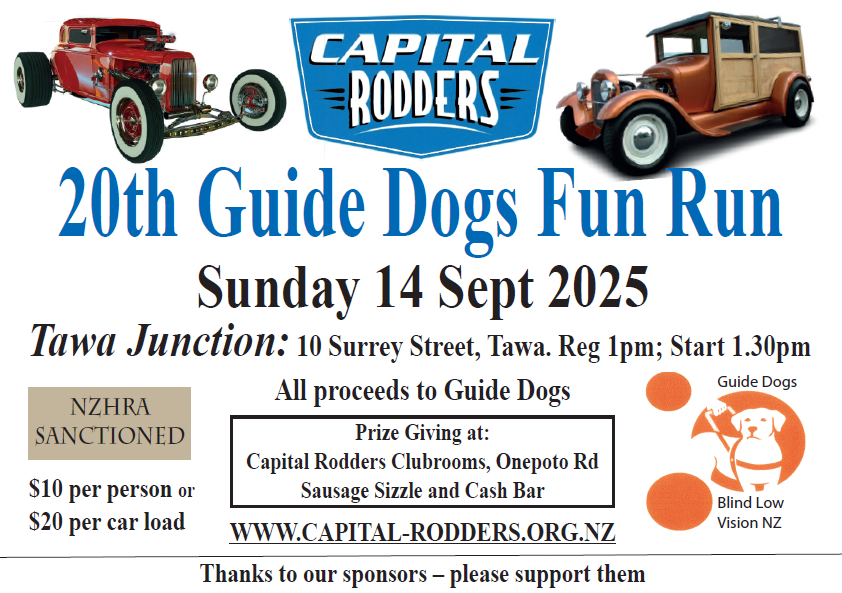 2025 Fun Run